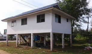 2 Bedrooms House for sale in Ko Kho Khao, Phangnga 