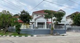 Perfect Place Kheha Romklao 64 在售单元