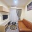 1 Bedroom Condo for rent at Rich Park at Triple Station, Suan Luang, Suan Luang