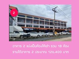 ขายตึกทั้งหมด 44 ห้องนอน ใน ลาดหลุมแก้ว ปทุมธานี, คลองพระอุดม, ลาดหลุมแก้ว, ปทุมธานี