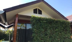9 Bedrooms Hotel for sale in Tha Makham, Kanchanaburi Jim Guesthouse