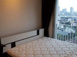 Studio Condo for rent at Abstracts Phahonyothin Park, Chomphon