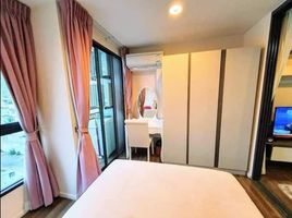 1 Schlafzimmer Wohnung zu verkaufen im Living Nest Ramkhamhaeng, Hua Mak