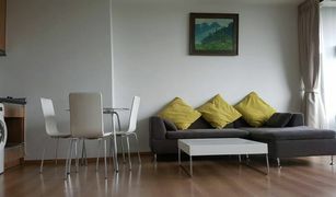 1 Bedroom Condo for sale in Chomphon, Bangkok The Issara Ladprao