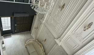 4 Bedrooms House for sale in Nong Bon, Bangkok 