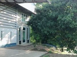 2 спален Дом for sale in Nakhon Pathom, Map Khae, Mueang Nakhon Pathom, Nakhon Pathom