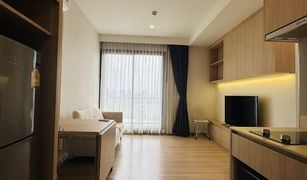 ขายคอนโด 2 ห้องนอน ใน จอมพล, กรุงเทพมหานคร เอ็ม จตุจักร