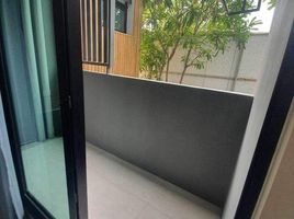 Studio Wohnung zu verkaufen im Dusit D2 Residences, Nong Kae