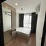1 Bedroom Condo for rent at The Origin Ram 209 Interchange, Min Buri, Min Buri