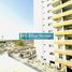 1 Bedroom Condo for sale at Cleopatra, Living Legends