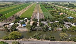 ขายที่ดิน N/A ใน บึงบอน, ปทุมธานี 