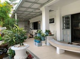5 Bedroom House for sale at Maneeya Masterpiece, Sai Ma, Mueang Nonthaburi, Nonthaburi
