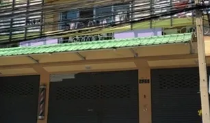 7 chambres Maison a vendre à Bang Chak, Bangkok 