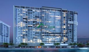 2 chambres Appartement a vendre à , Abu Dhabi Al Maryah Vista