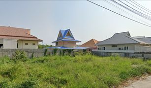 N/A Grundstück zu verkaufen in Hua Hin City, Hua Hin 