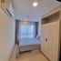 1 Bedroom Condo for sale at Dcondo Reef Phuket, Kathu, Kathu