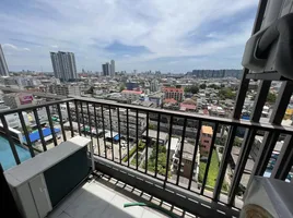 2 Bedroom Condo for sale at The Stage Taopoon - Interchange, Bang Sue