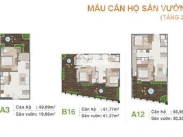 2 Schlafzimmer Wohnung zu vermieten im Moonlight Residences, Binh Tho, Thu Duc, Ho Chi Minh City