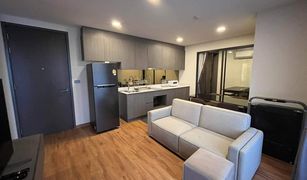 1 Bedroom Condo for sale in Ban Chang Lo, Bangkok Aroon Condominium