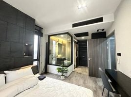 2 Schlafzimmer Wohnung zu verkaufen im Whizdom Avenue Ratchada - Ladprao, Chomphon