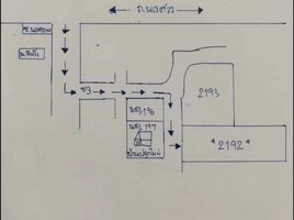  Land for sale in Khao Sam Yot, Mueang Lop Buri, Khao Sam Yot