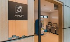 写真 2 of the Laundry Facilities / Dry Cleaning at Ideo O2