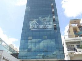 Studio House for sale in Vietnam National University Ho Chi Minh City - University of Science, Ward 4, Ward 2