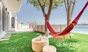 4 Bedrooms Villa for sale in Garden Homes, Dubai Garden Homes Frond C