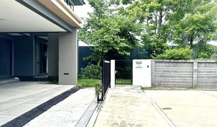 3 chambres Maison a vendre à Samae Dam, Bangkok Burasiri Rama 2 