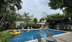 Дом, 4 спальни на продажу в Khlong Tan Nuea, Бангкок 