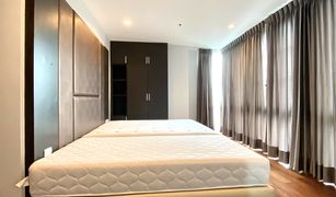 2 Bedrooms Condo for sale in Khlong Tan Nuea, Bangkok Villa Sikhara