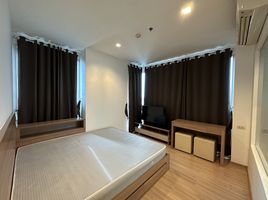 2 Schlafzimmer Wohnung zu vermieten im Rhythm Phahol-Ari, Sam Sen Nai