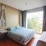 1 Schlafzimmer Appartement zu verkaufen im Amari Residences Hua Hin, Nong Kae
