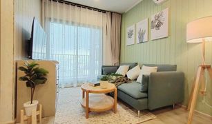 曼谷 Chomphon Metris Ladprao 2 卧室 公寓 售 