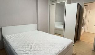 1 Bedroom Condo for sale in Bang Khae Nuea, Bangkok Fuse Sense Bangkae