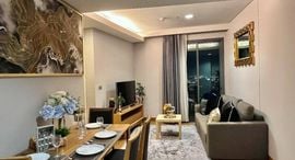 Available Units at เดอะ ลุมพินี 24