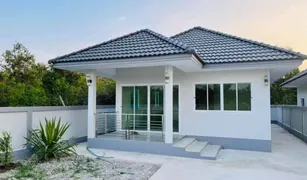 2 Bedrooms House for sale in Lat Yai, Samut Songkhram Baan Passakorn