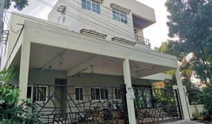 5 chambres Maison a vendre à Saphan Sung, Bangkok 