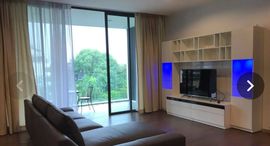 Доступные квартиры в Issara Collection Sathorn