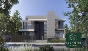 3 Bedrooms Townhouse for sale in Earth, Dubai Jouri Hills