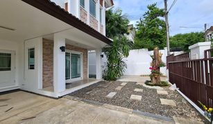 Дом, 3 спальни на продажу в Чалонг, Пхукет 88 Land and Houses Hillside Phuket