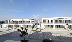 3 Bedrooms Townhouse for sale in , Dubai Elan