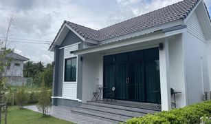 2 Bedrooms House for sale in Kram, Rayong 