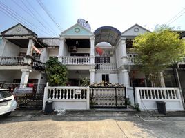 3 Schlafzimmer Reihenhaus zu verkaufen in Lam Luk Ka, Pathum Thani, Khu Khot