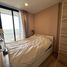 1 Bedroom Apartment for rent at Oka Haus, Khlong Tan, Khlong Toei, Bangkok, Thailand