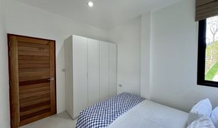 2 Bedrooms Villa for sale in Sakhu, Phuket 