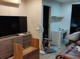 1 Schlafzimmer Appartement zu vermieten im Zenith Place Sukhumvit 42, Phra Khanong