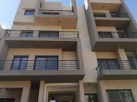 3 Bedroom Apartment for sale at Fifth Square, North Investors Area