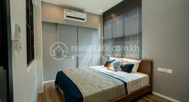 Доступные квартиры в One Bedroom Available for rent In BKK1