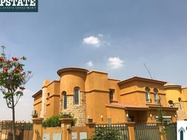5 Bedroom Villa for sale at Gardenia Springs, Ext North Inves Area